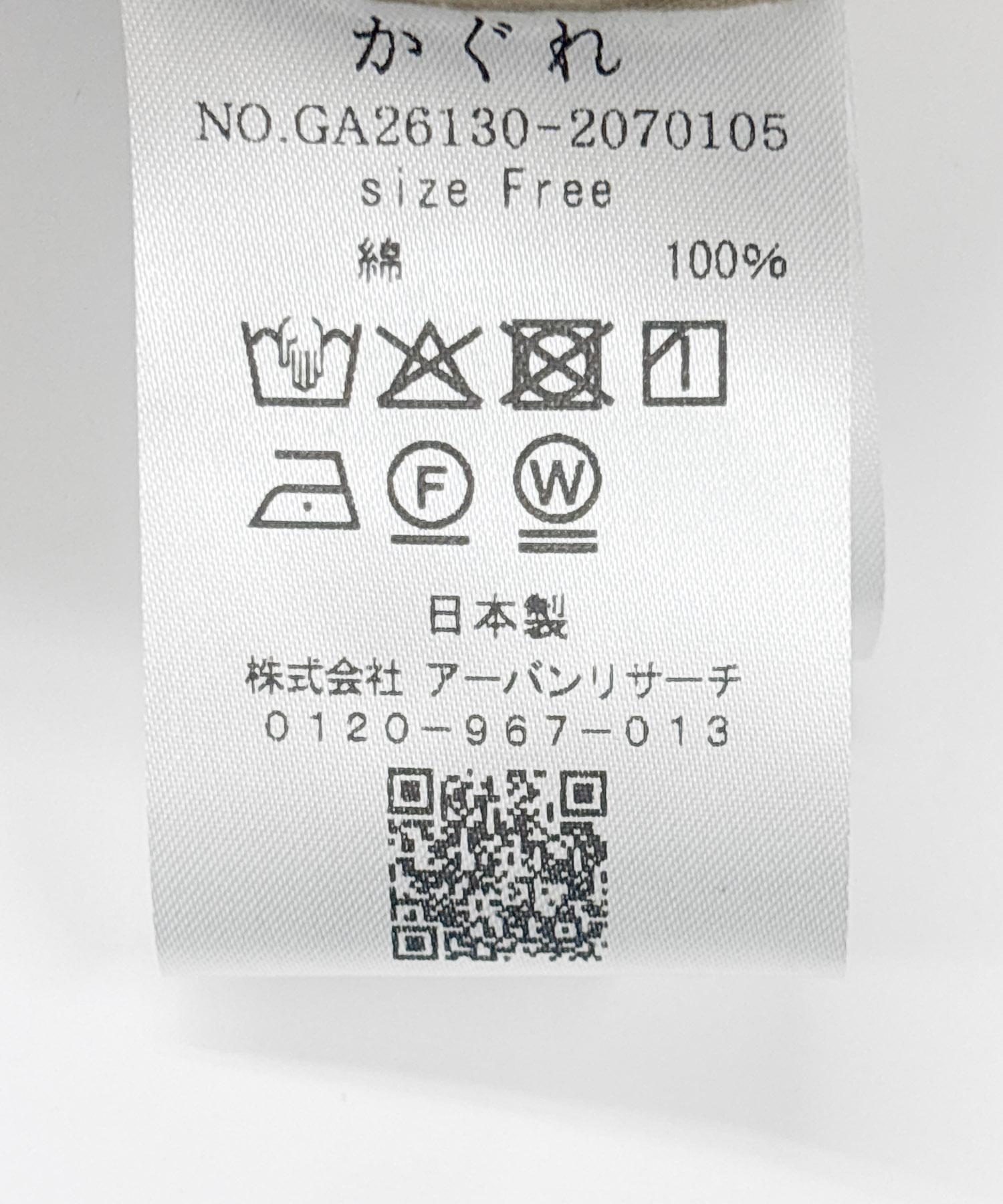 168883967