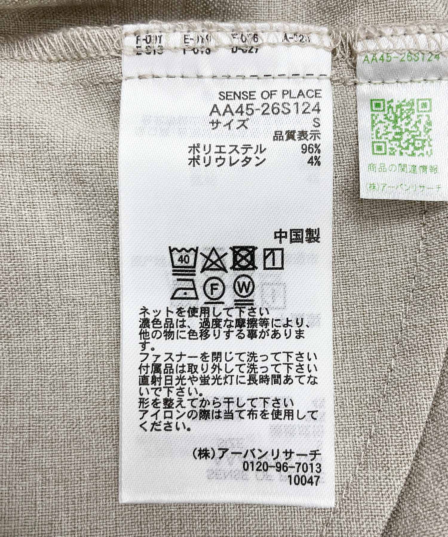 130600695
