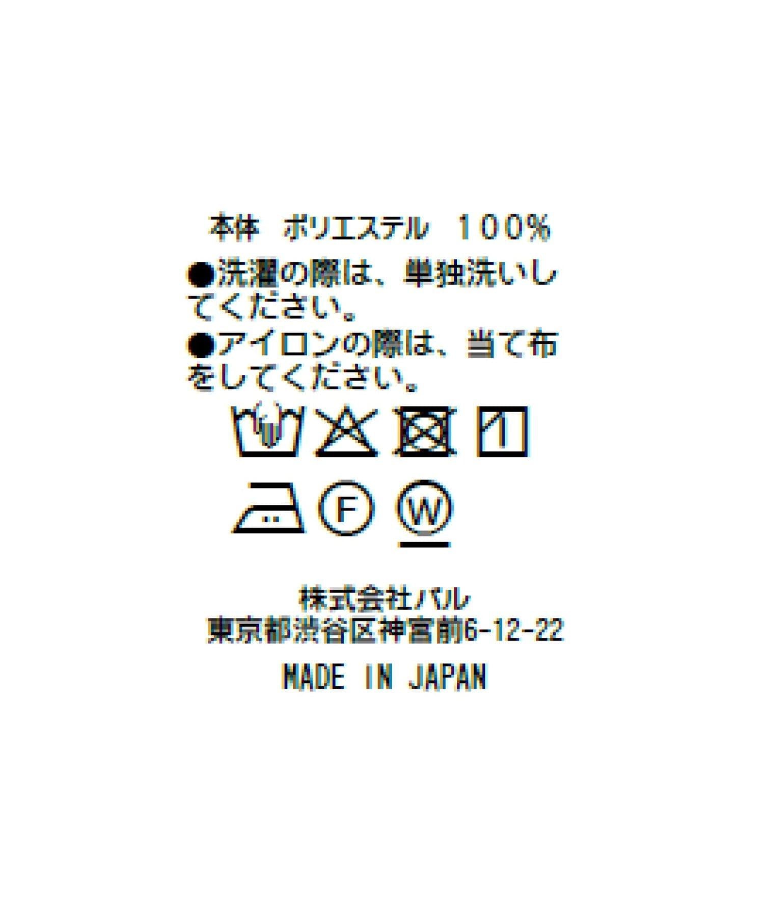 287903150