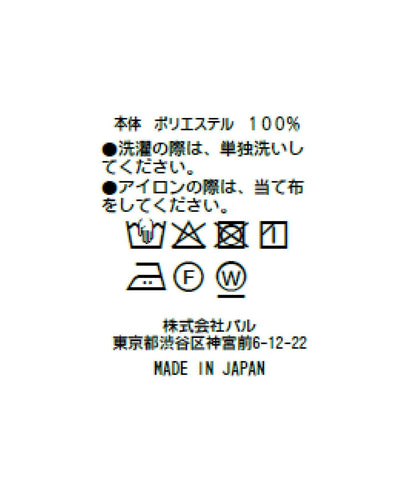 287903150