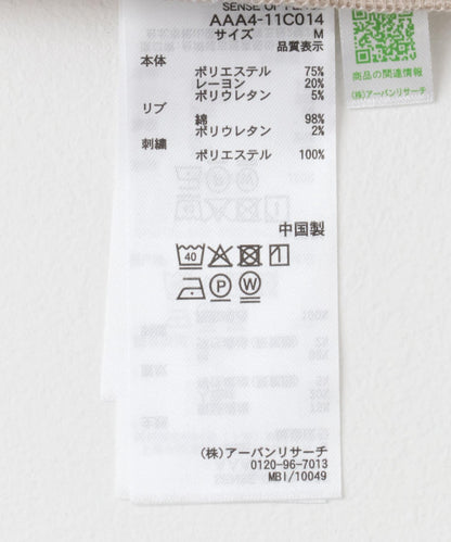 149697638