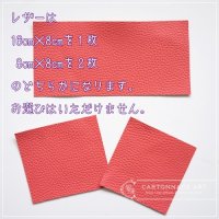 110548382