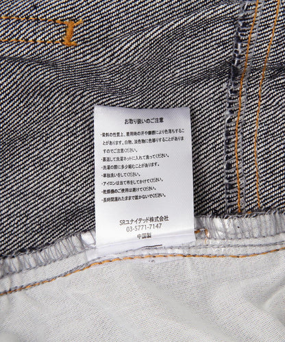 174256151