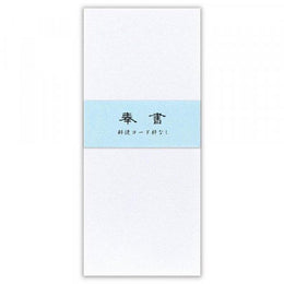 文具
