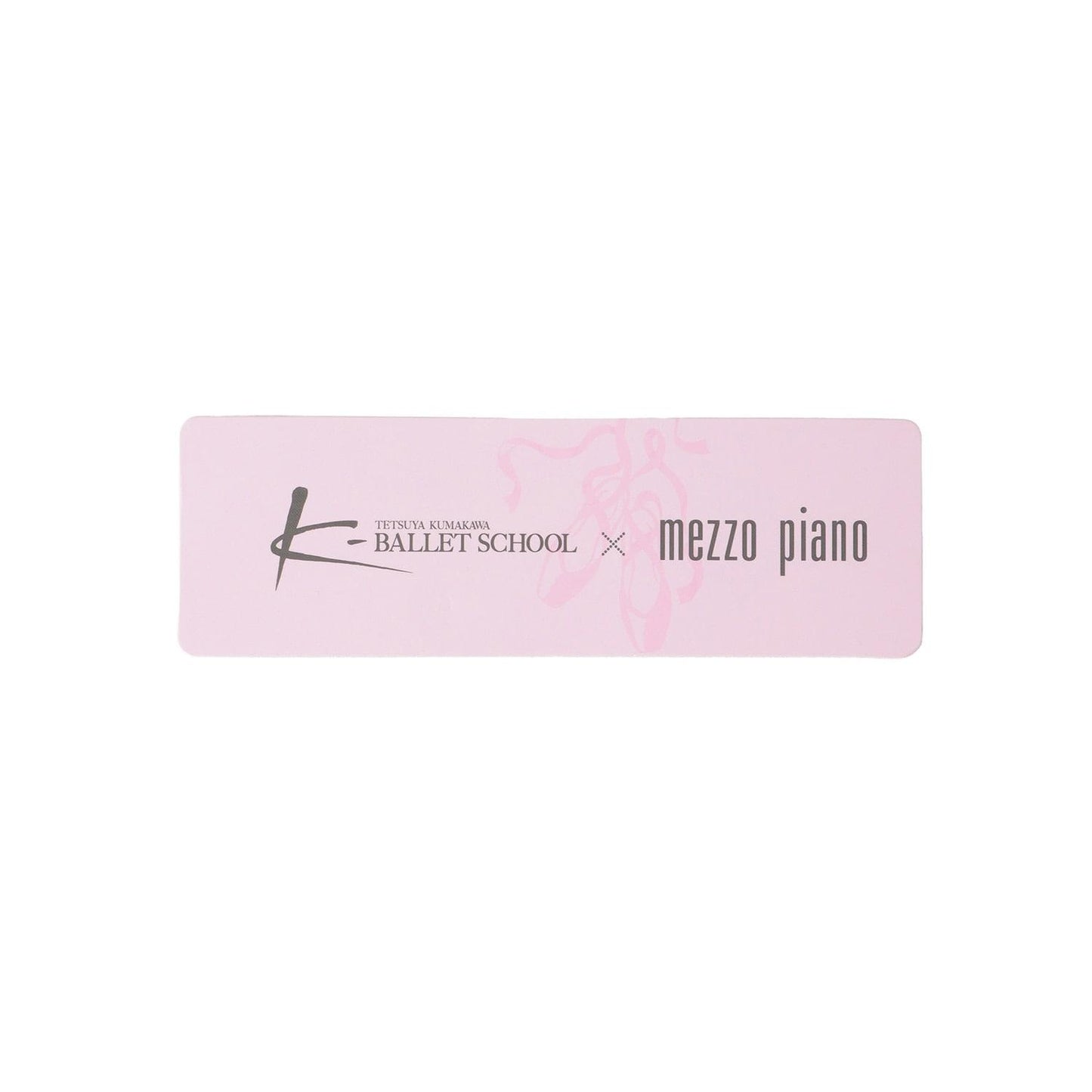 276931048