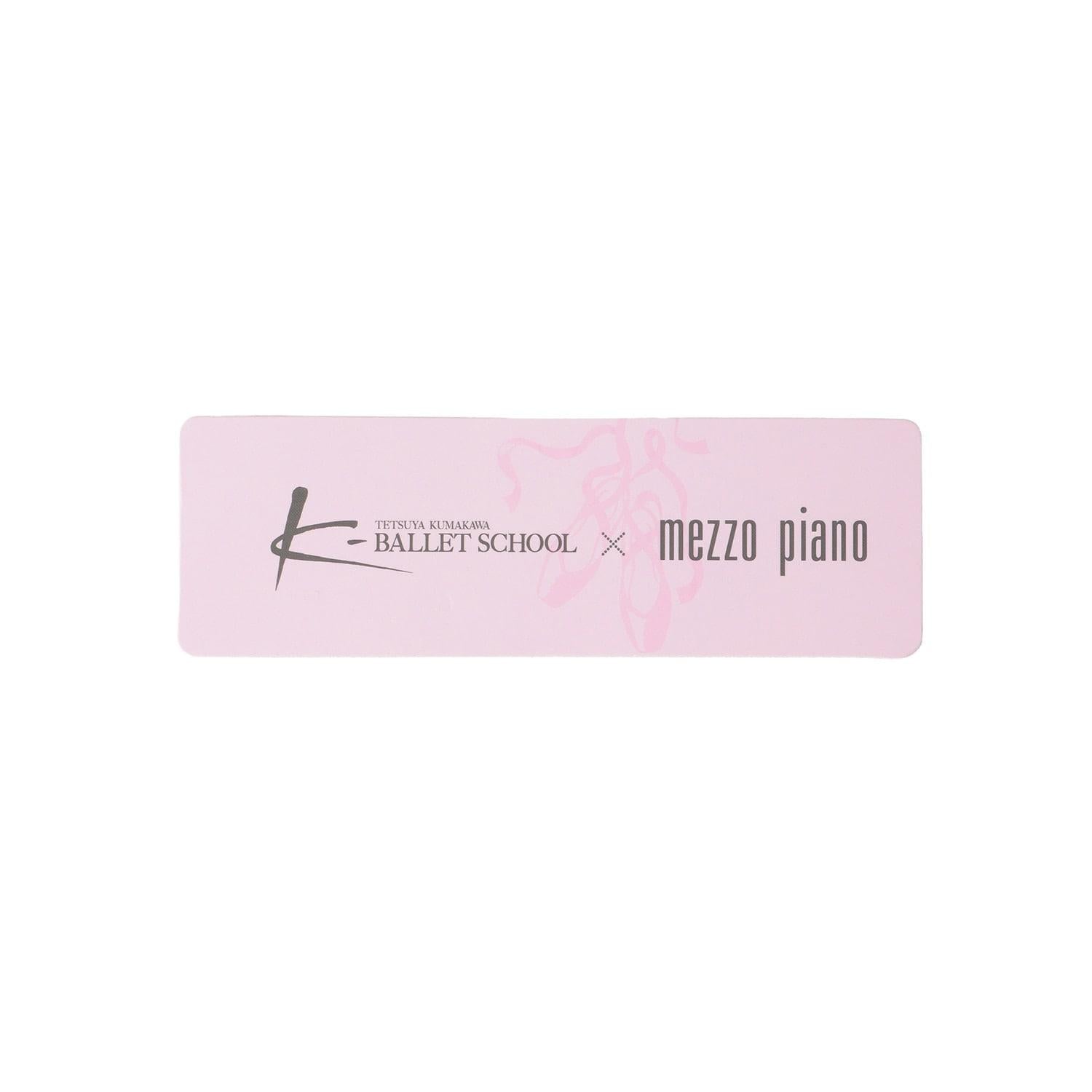 276931048