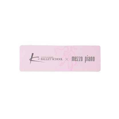 276931048