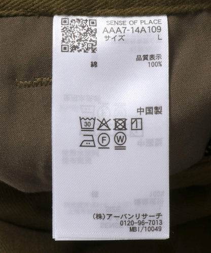 275563806