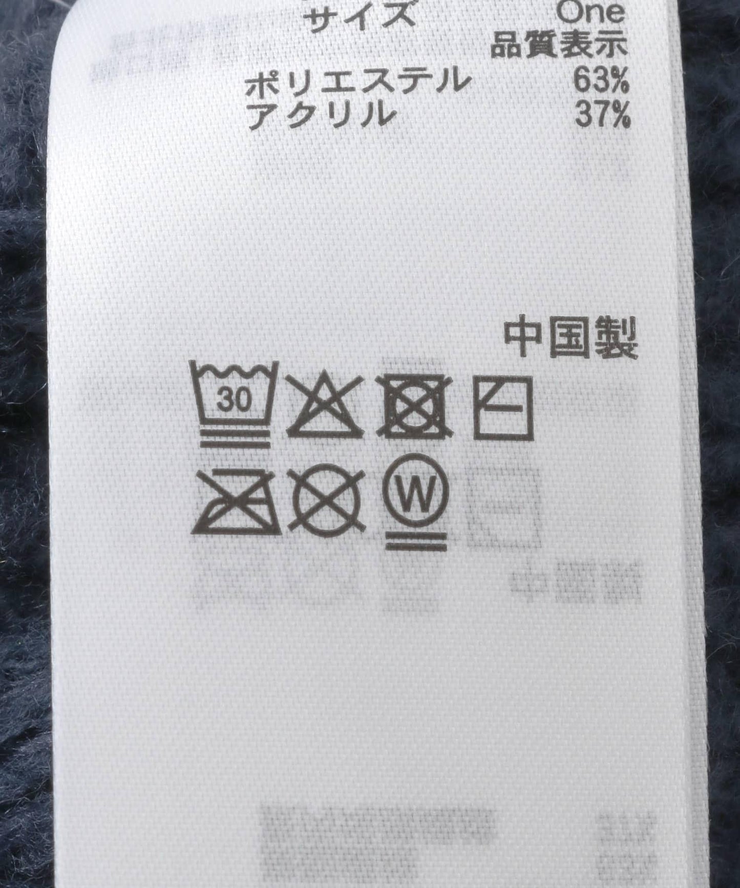 147957428