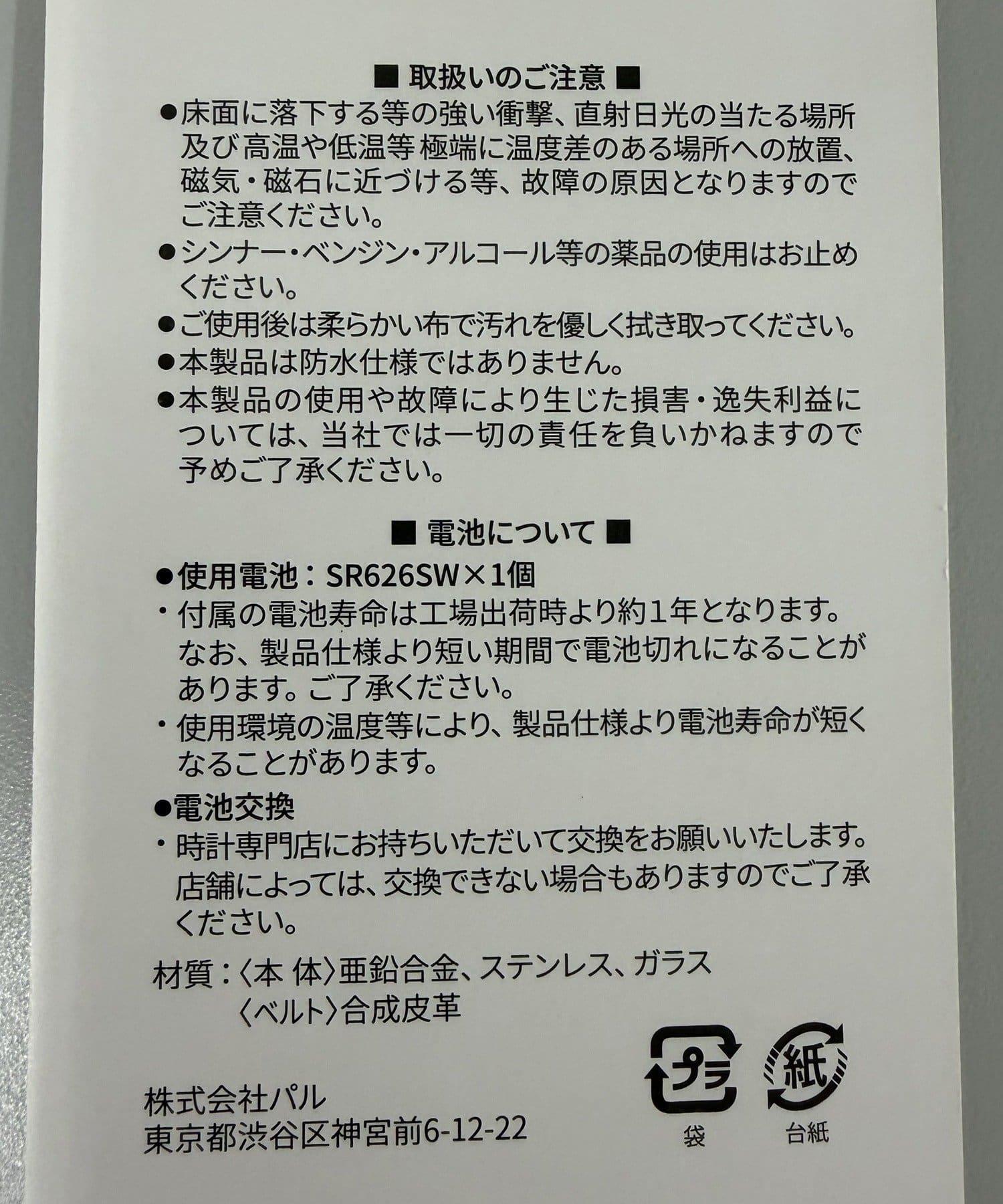 168797803