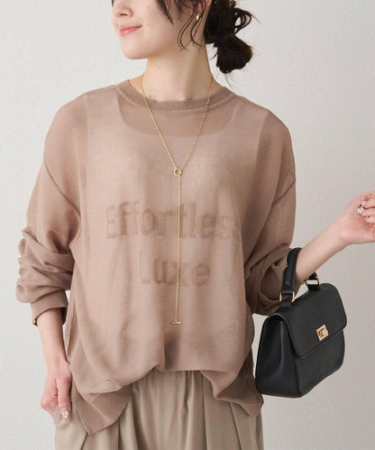 287283244