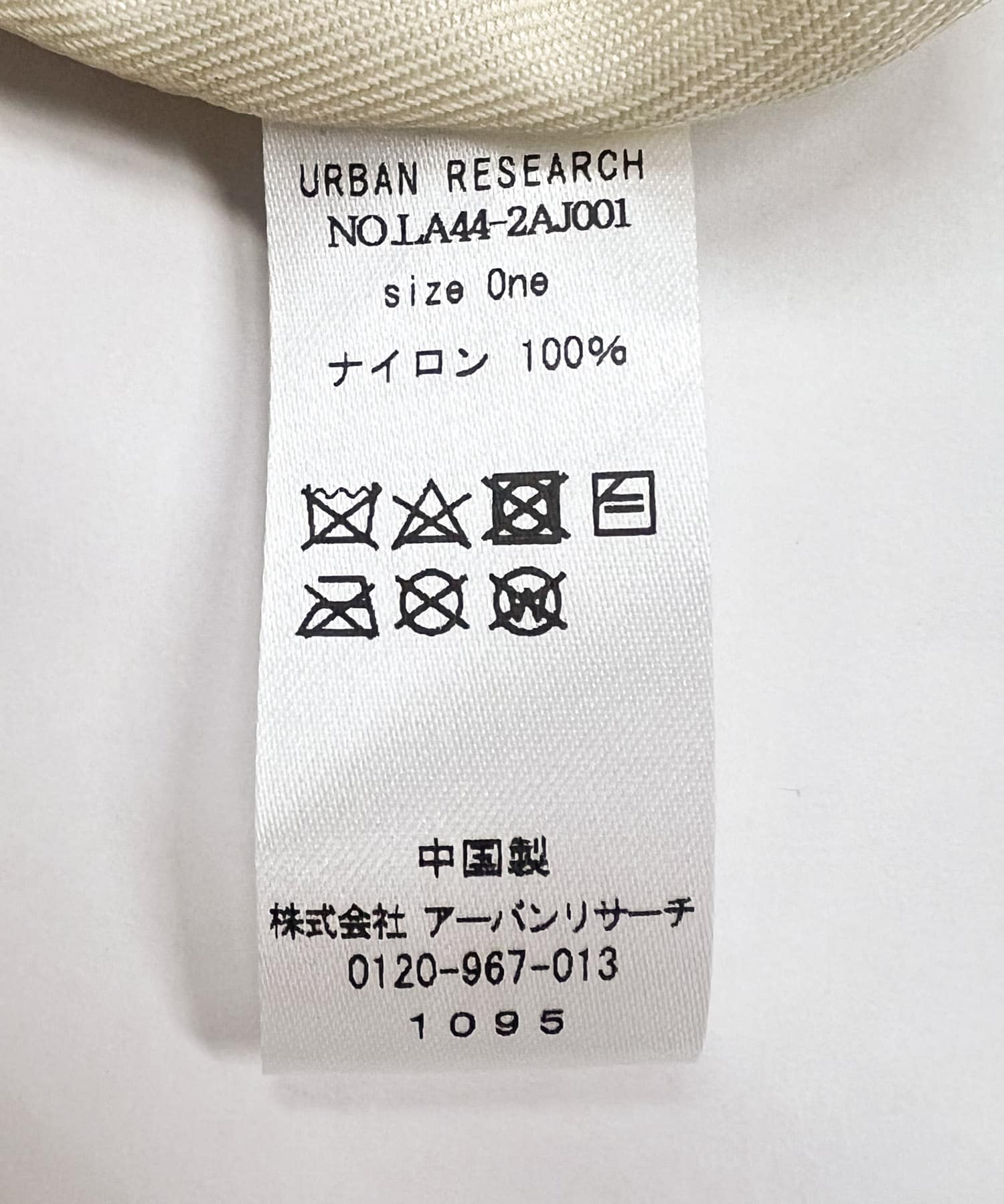 122263286