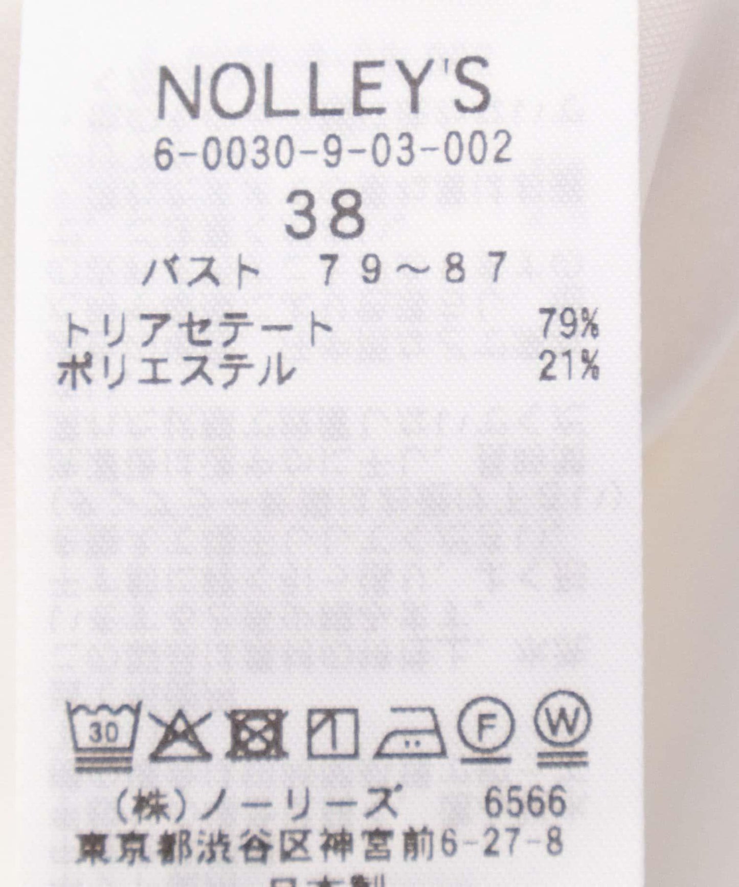 169340771