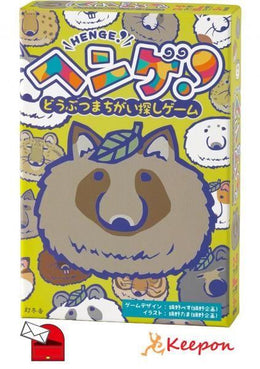 愛好用品
