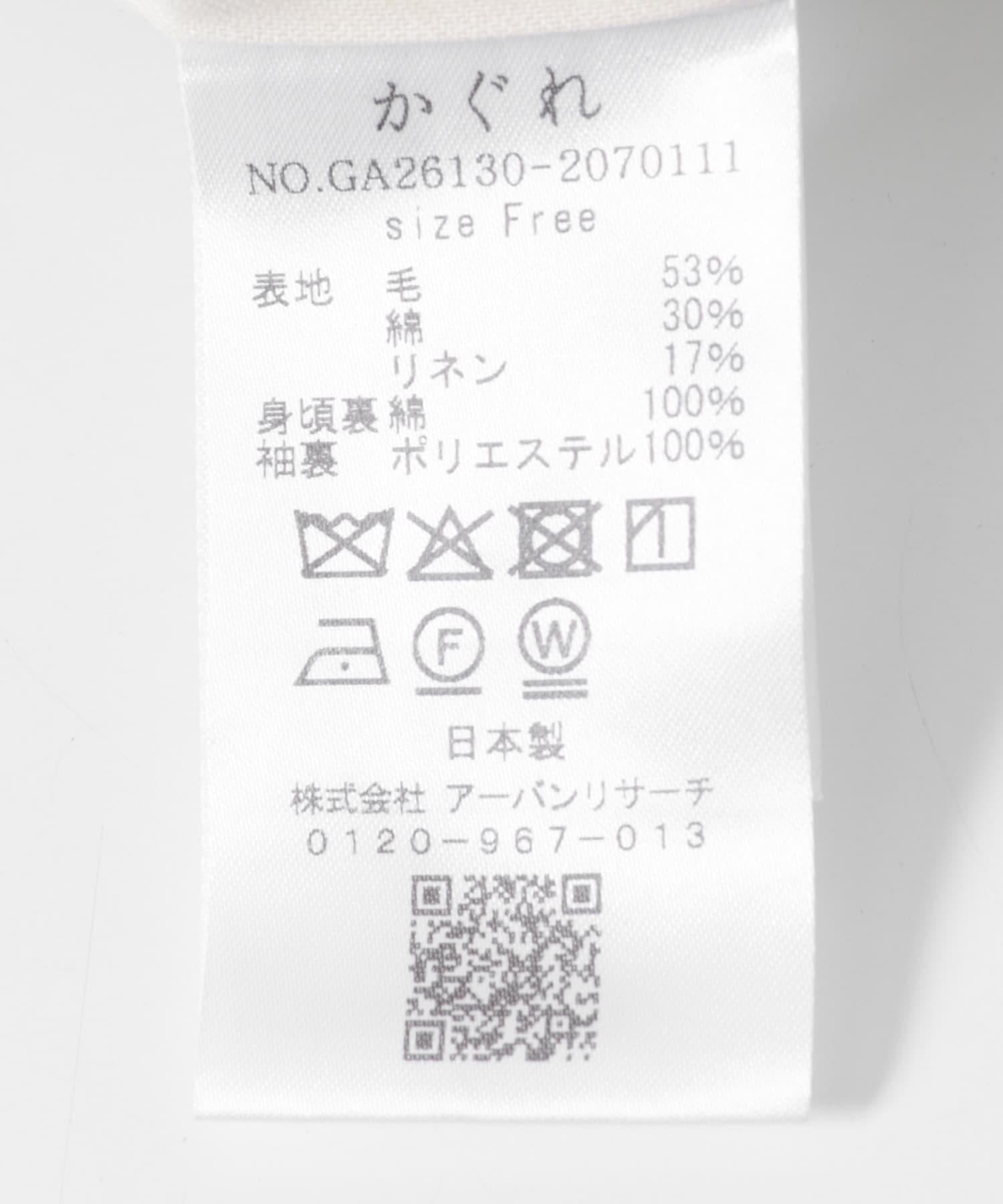 286479846