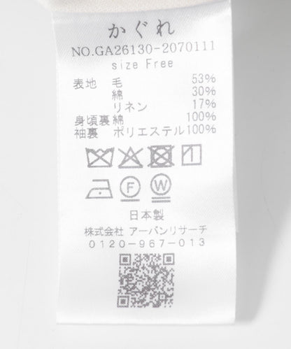 286479846