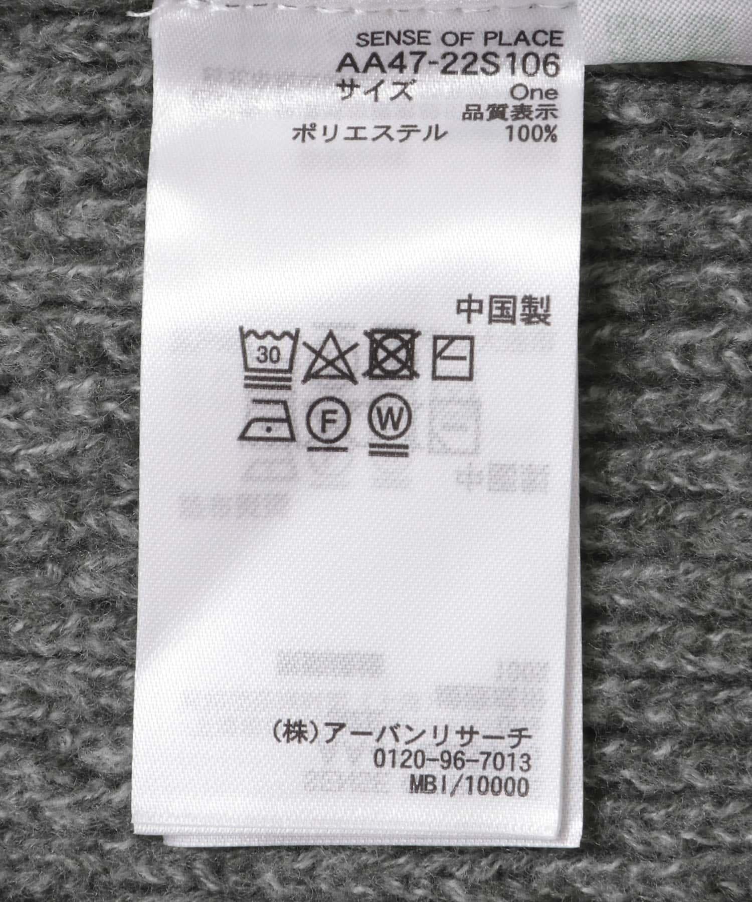 166049769