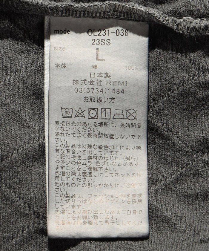 95988682