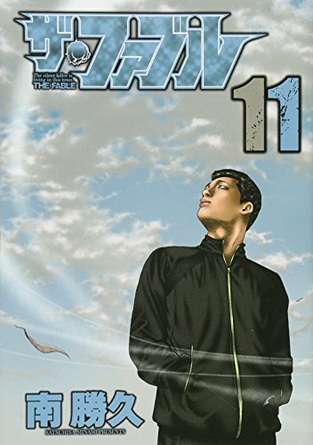 103126770