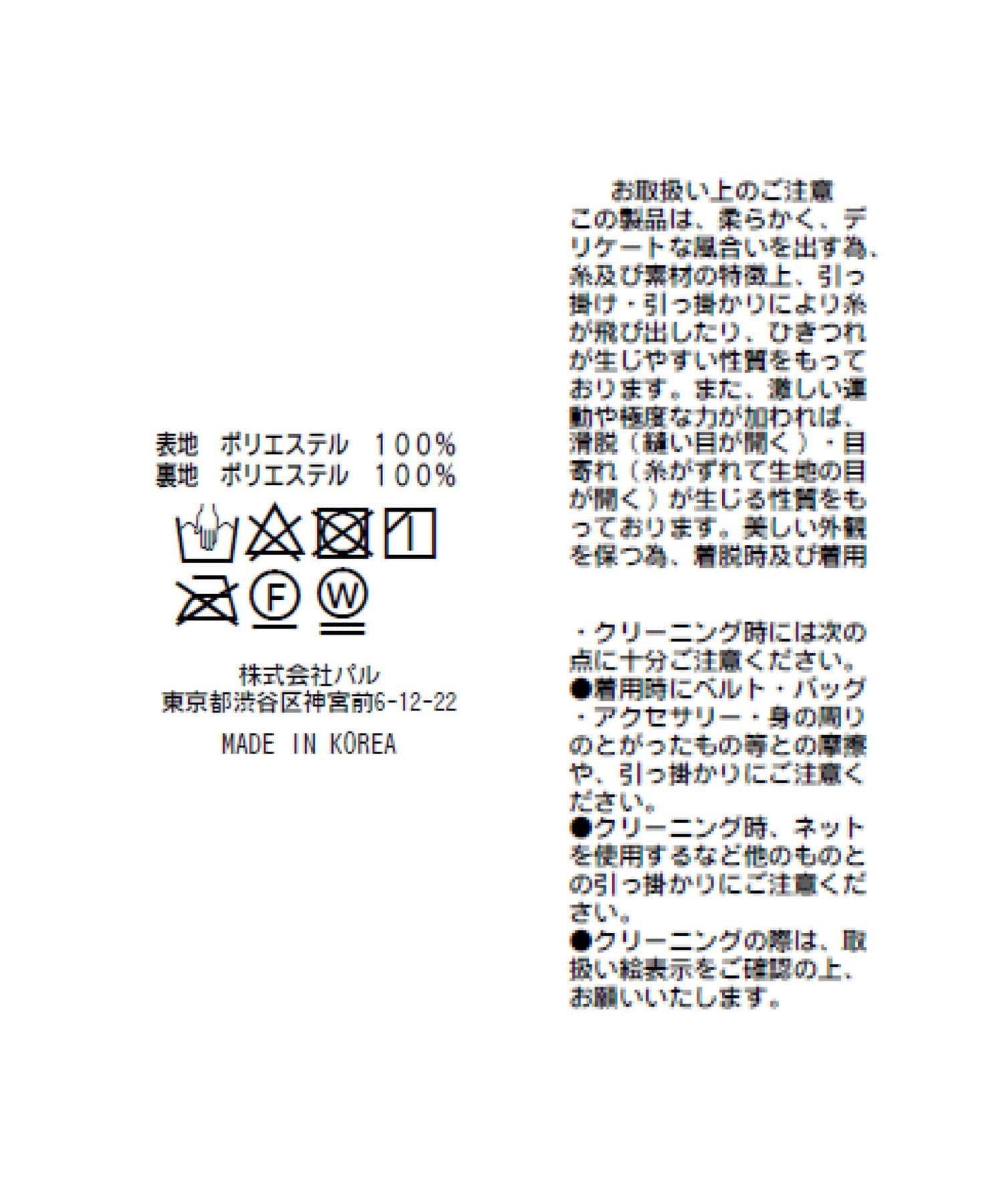 145962470