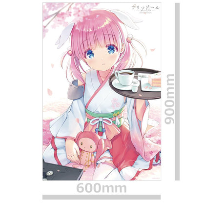 170588479