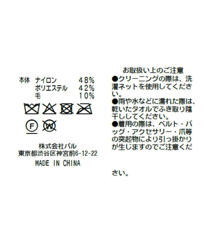 170168117