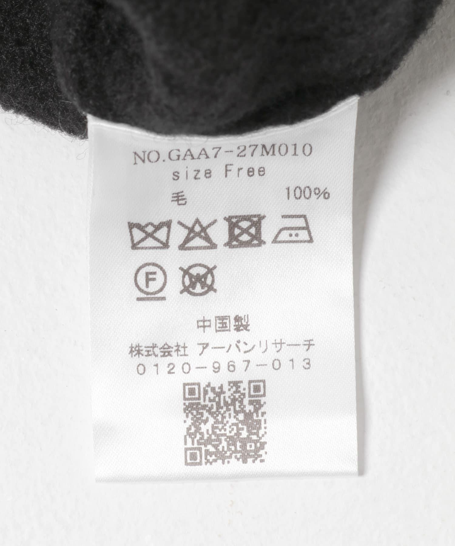 275053482