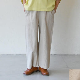 下身