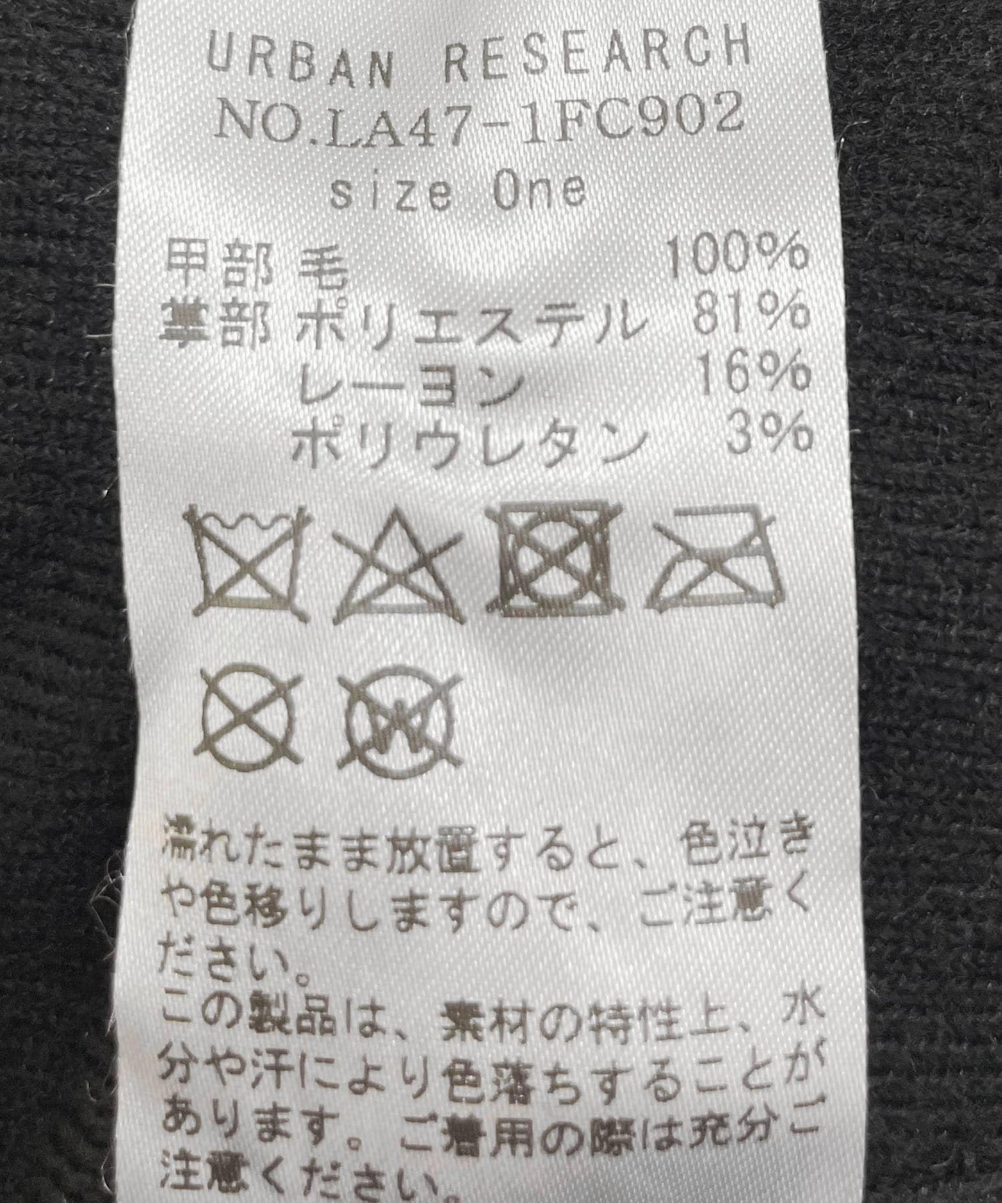 147958295