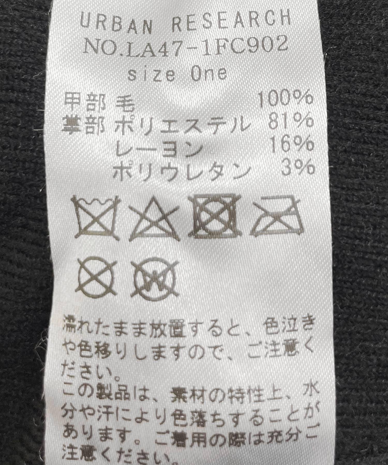 147958295