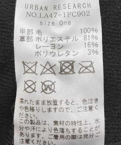 147958295