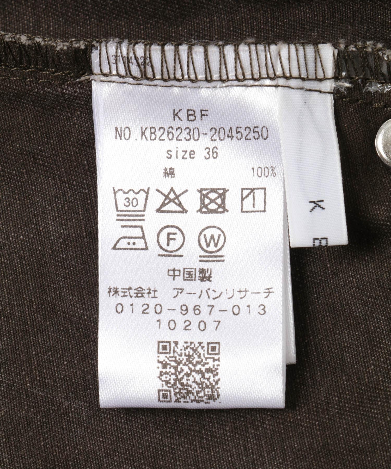 288826750
