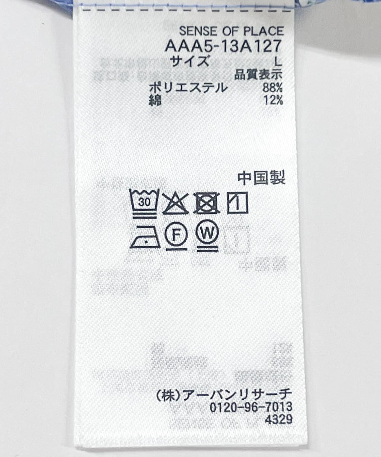 159870969