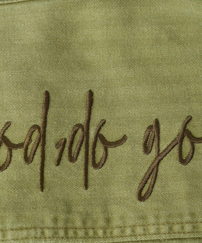 171912302