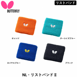 飾品