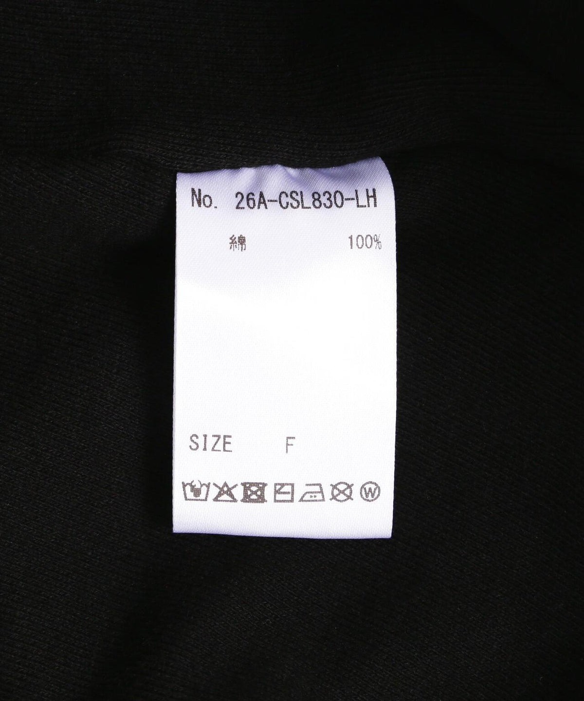174271635