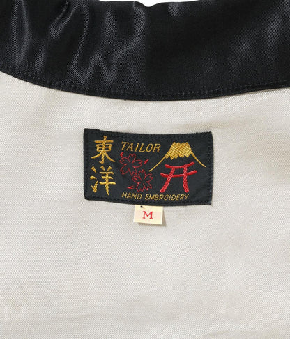 167737648