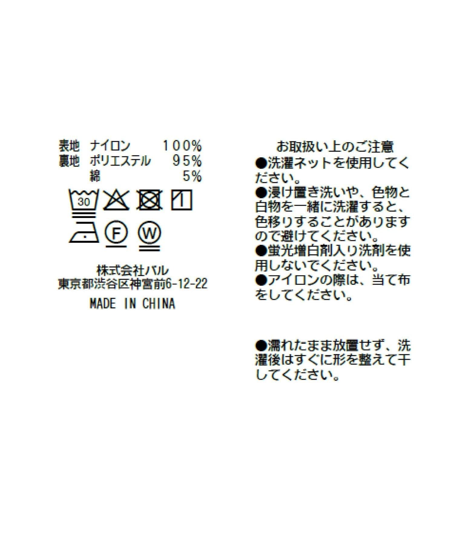 172304549