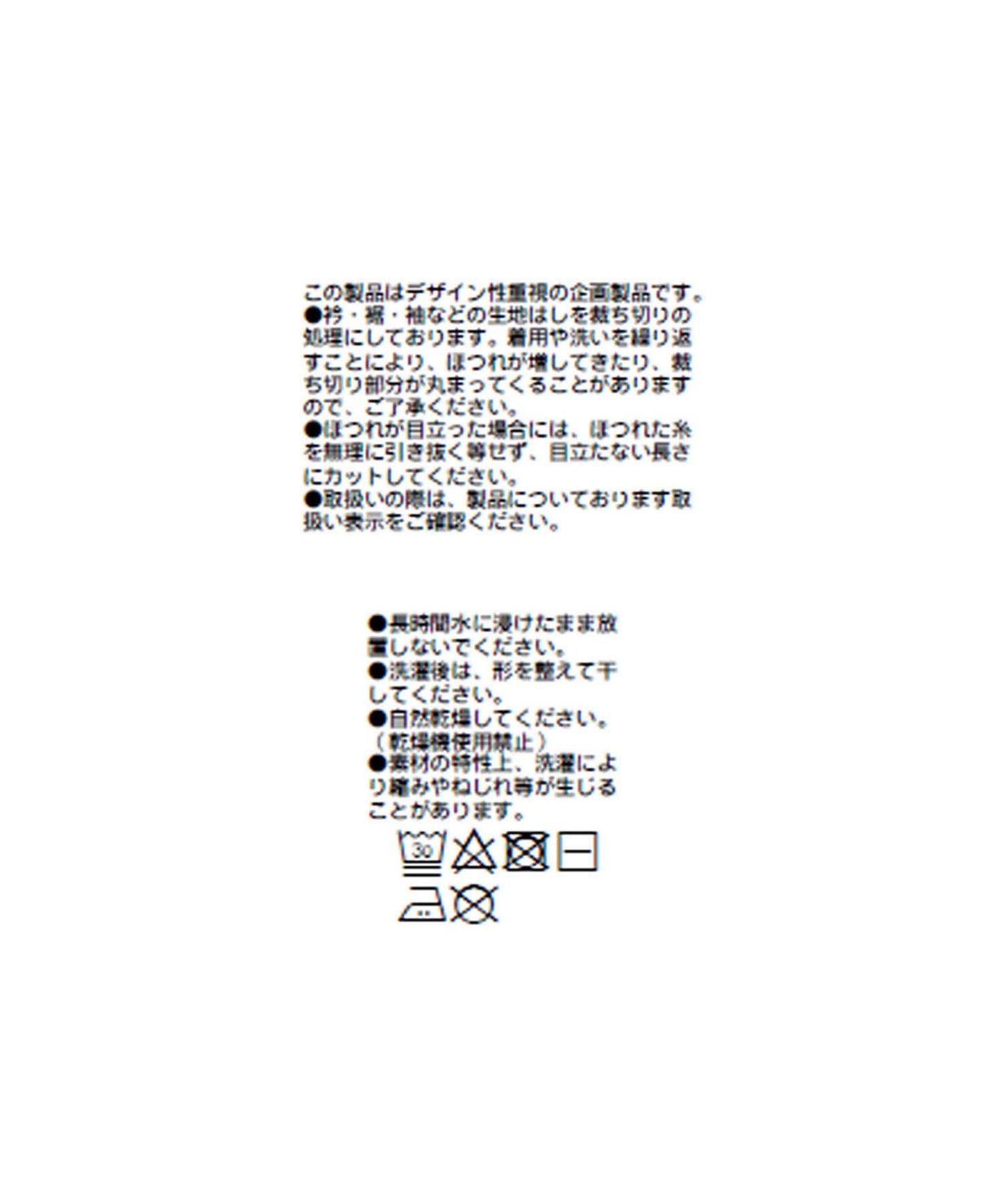 252187295