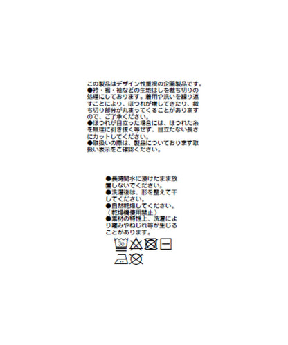252187295