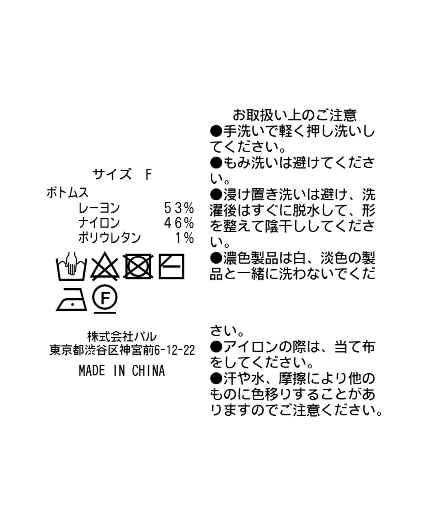 94695701