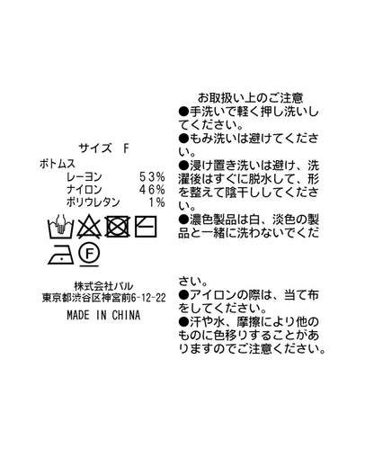 94695701