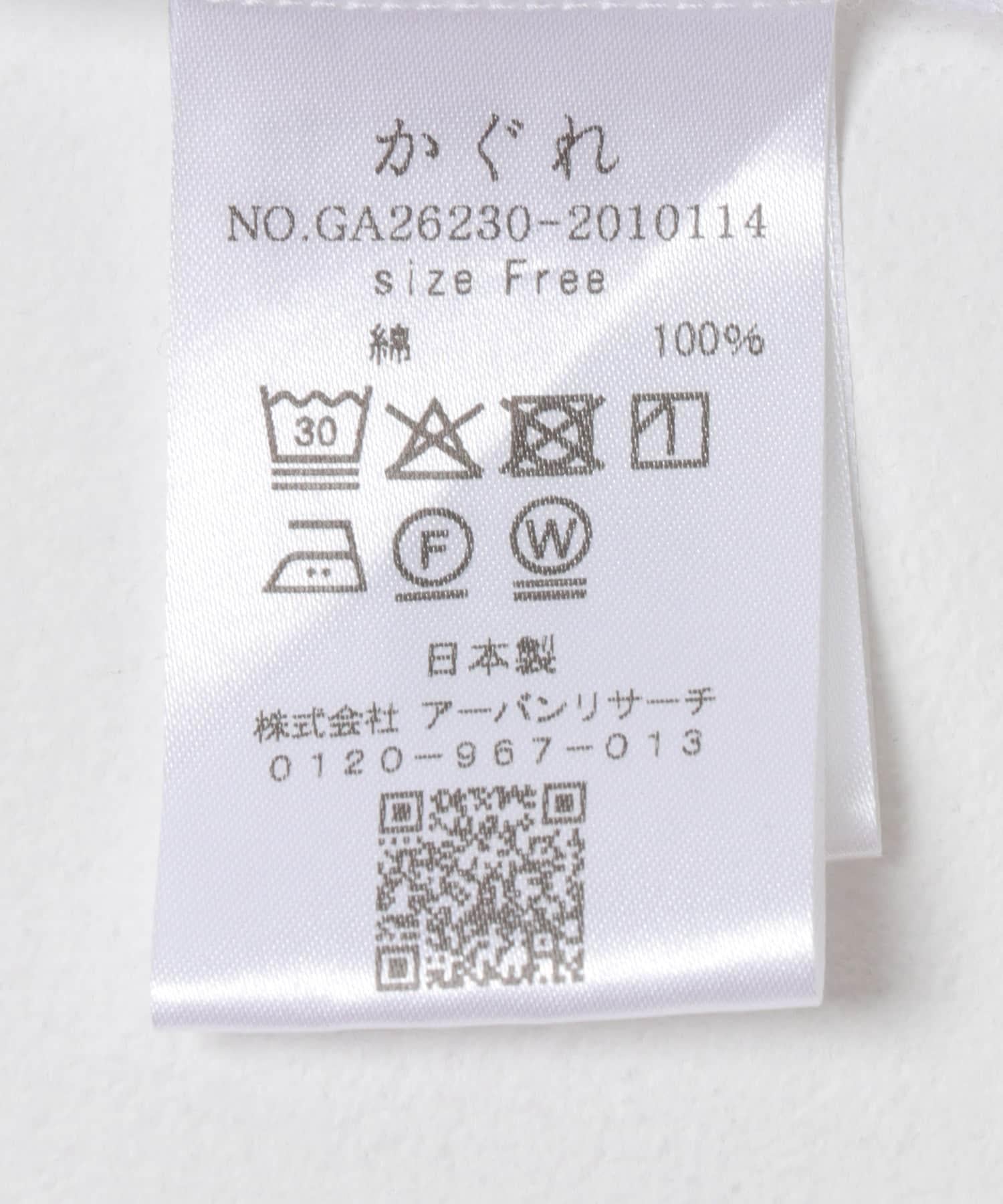 291106881