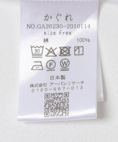 291106881