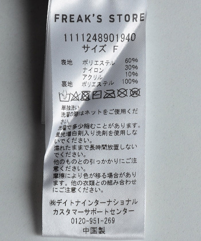 104048096