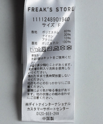 104048096