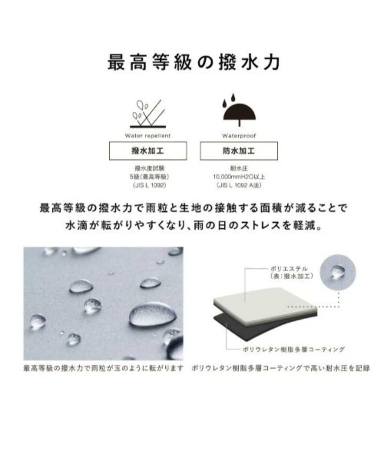 171356261