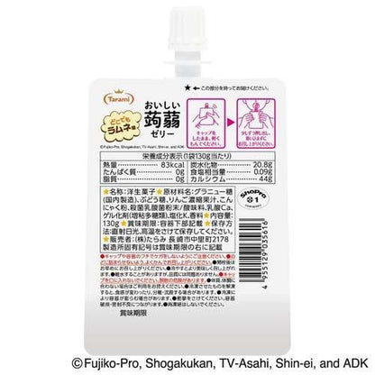 172414693