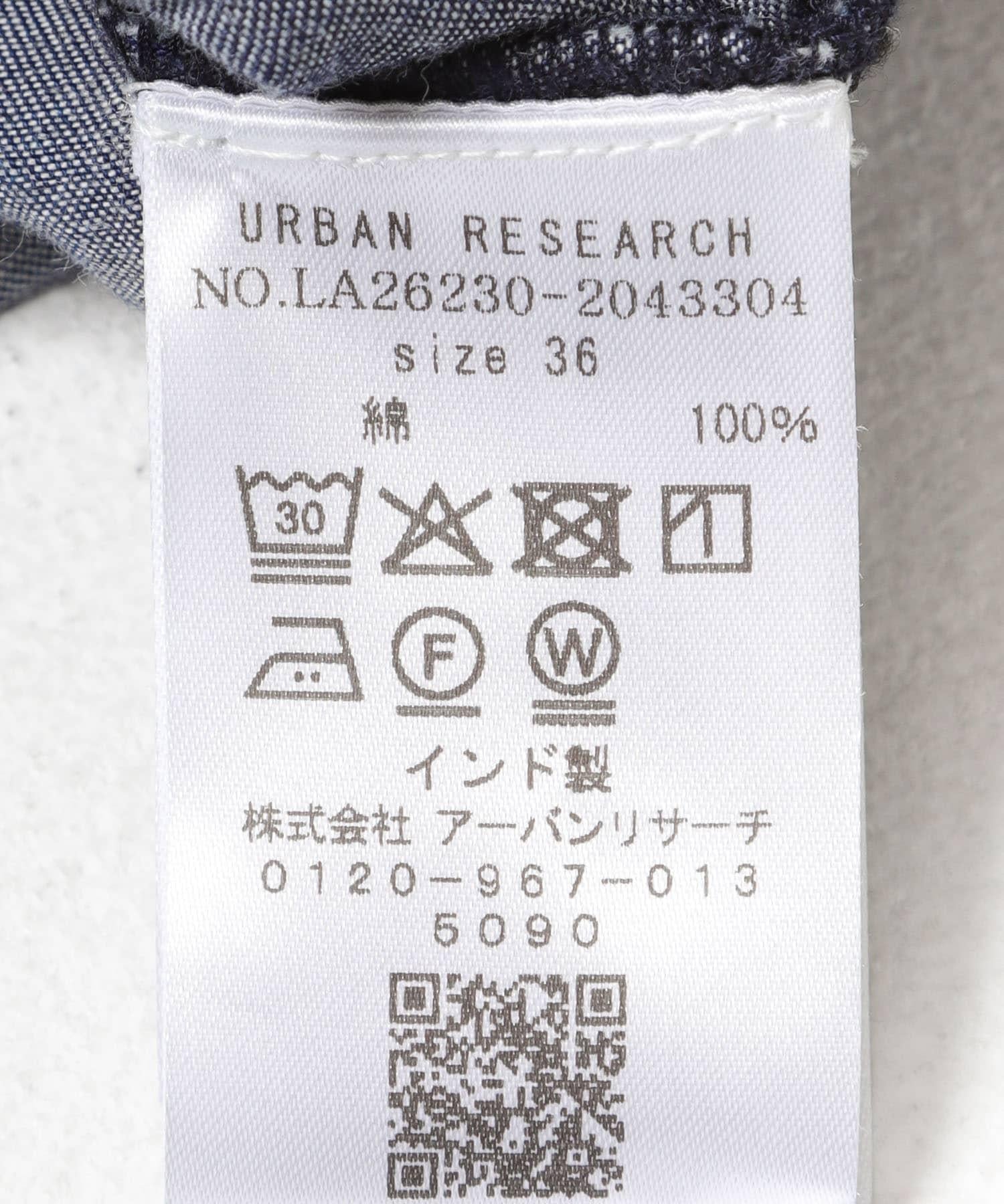 171881525