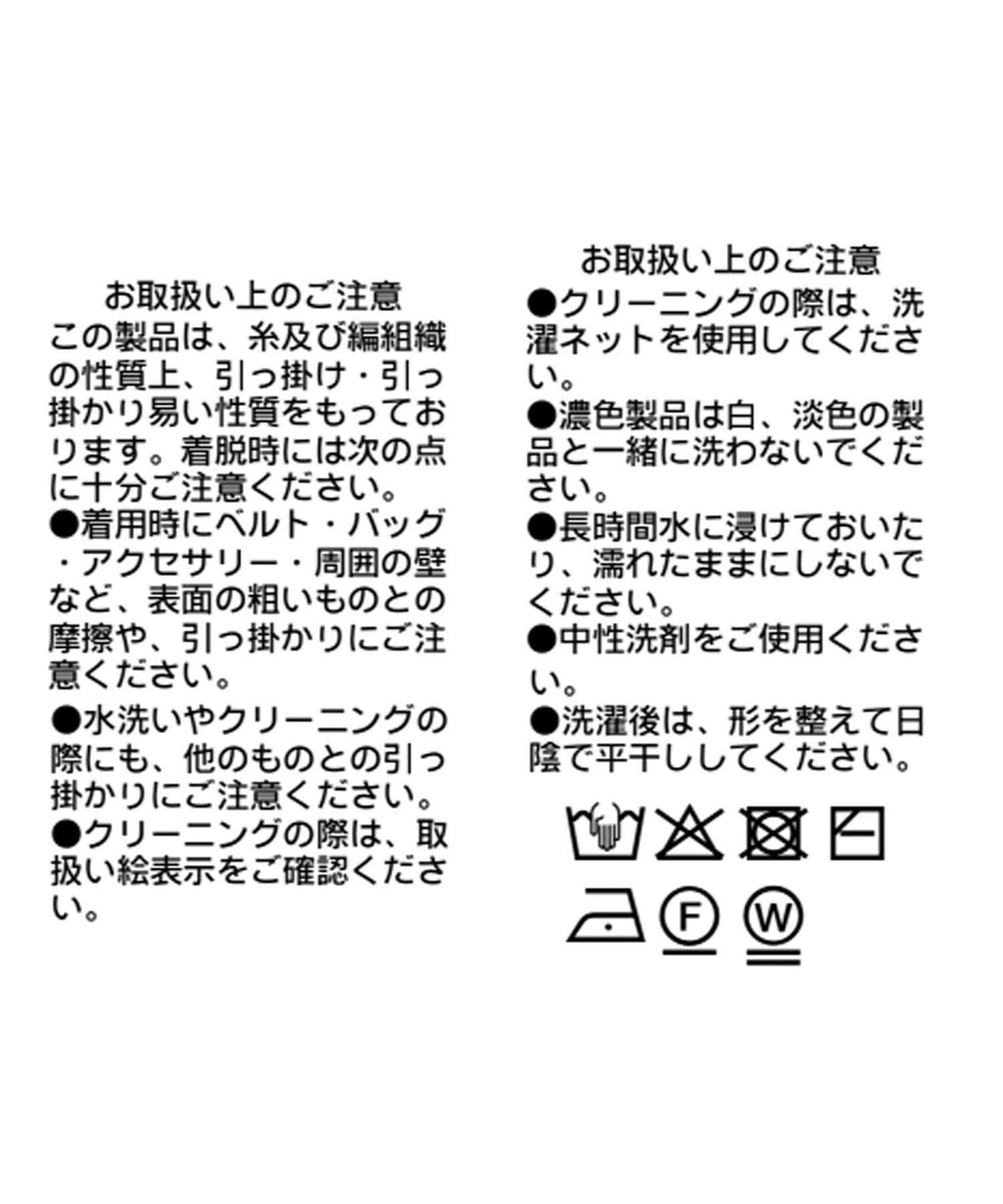 289734059